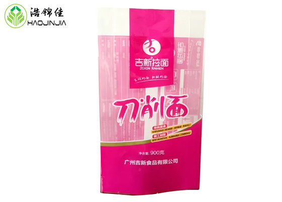 Sliced Noodles Custom Plastic Packaging Bags With Max 9 Colors Printing